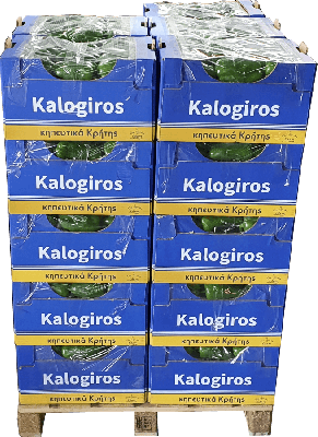 kalogiros piperia siskevasia